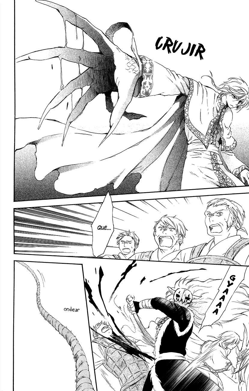 Read Yona of the Dawn Es Manga Online