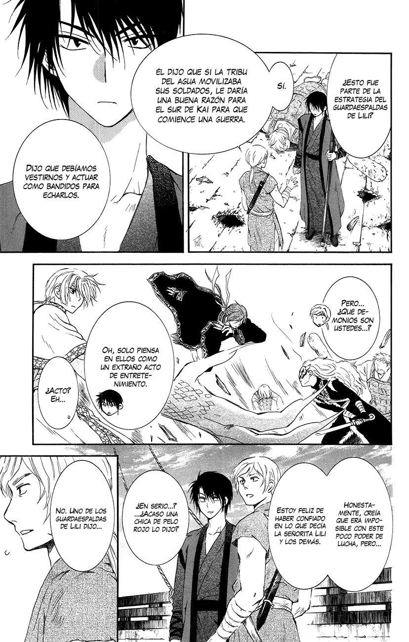 Read Yona of the Dawn Es Manga Online