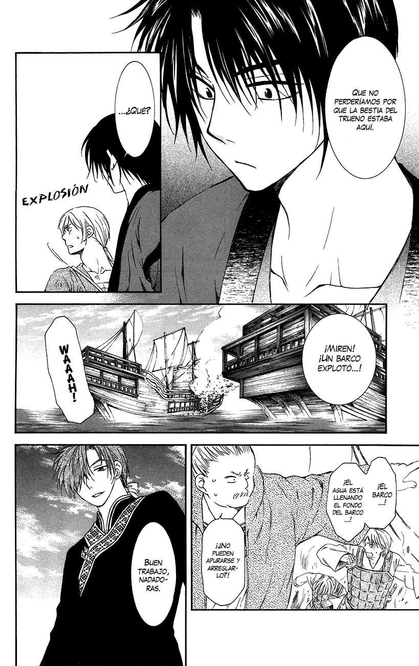 Read Yona of the Dawn Es Manga Online