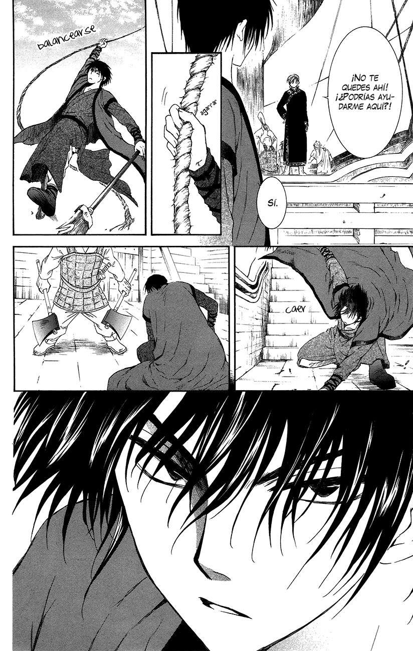 Read Yona of the Dawn Es Manga Online