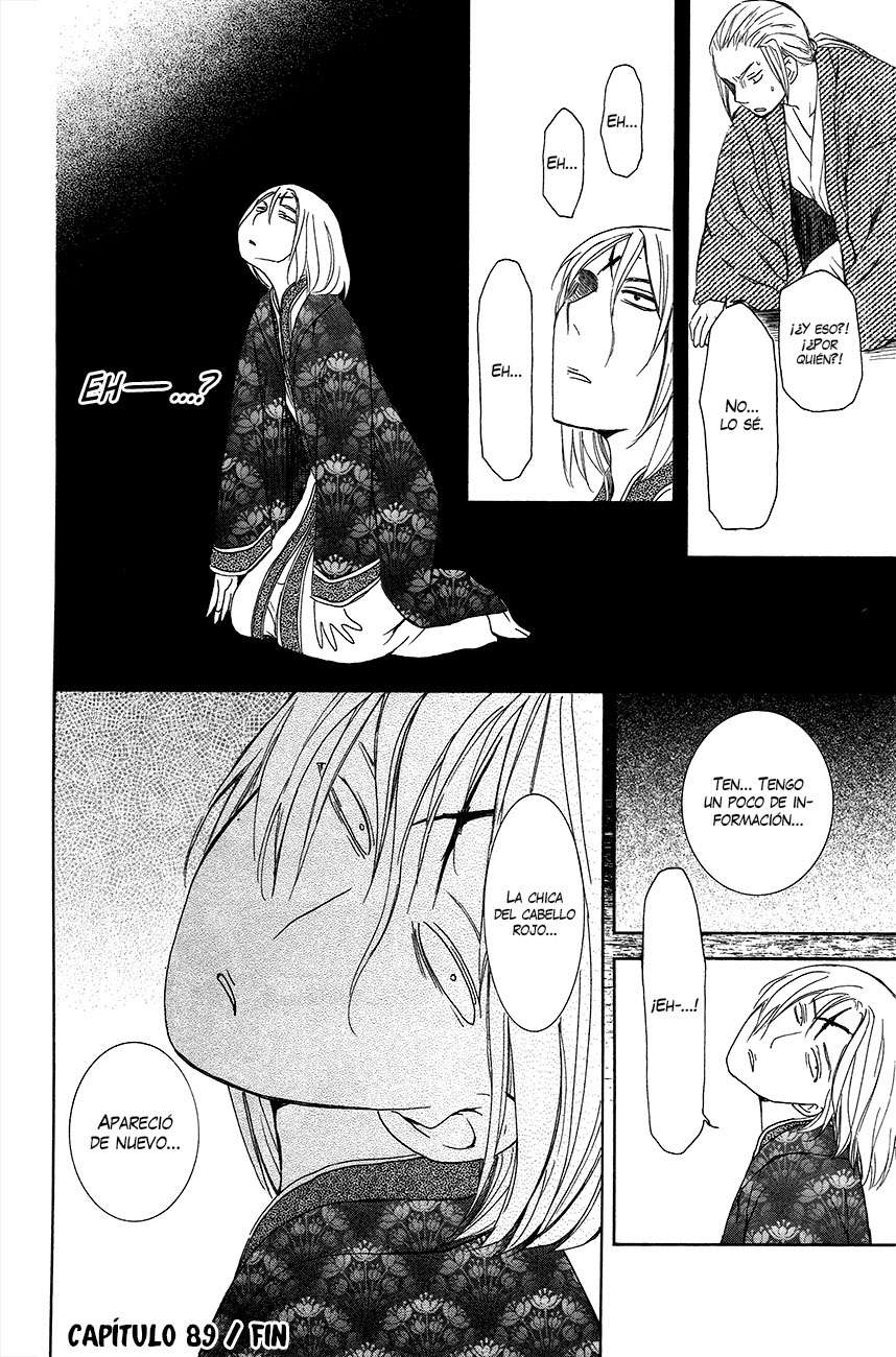 Read Yona of the Dawn Es Manga Online