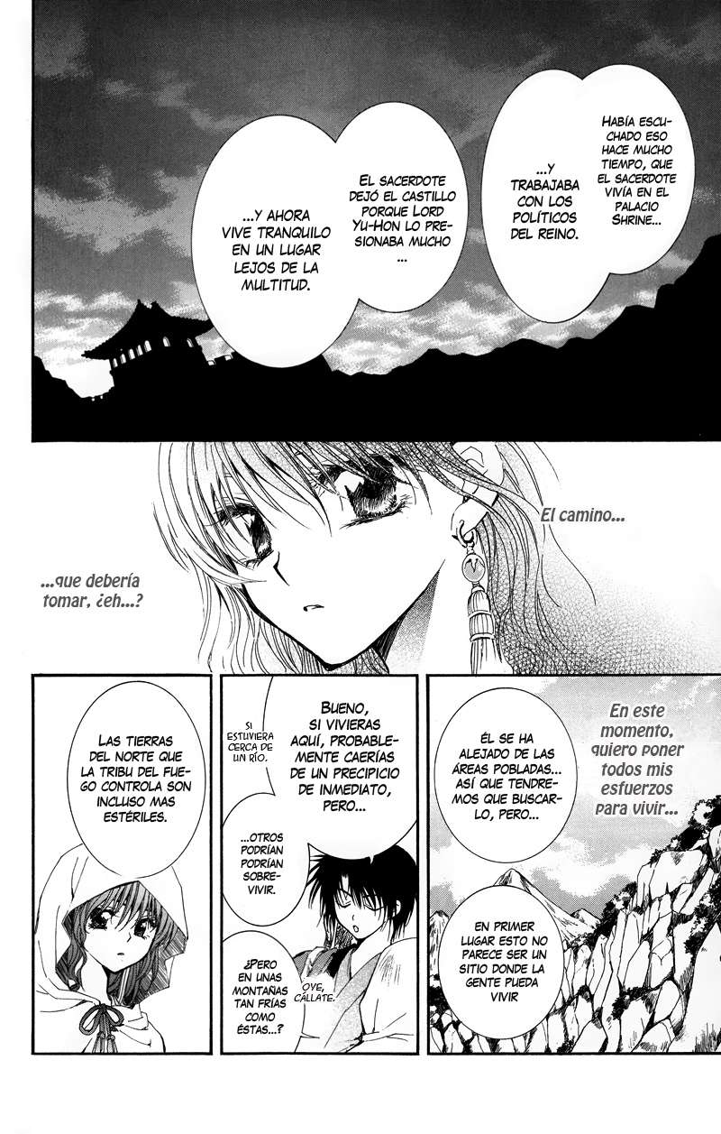 Read Yona of the Dawn Es Manga Online