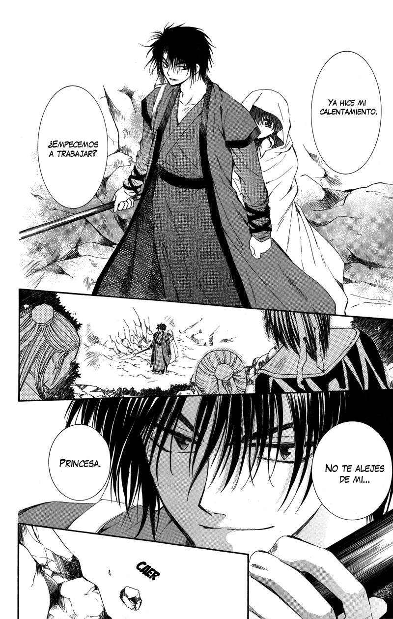 Read Yona of the Dawn Es Manga Online