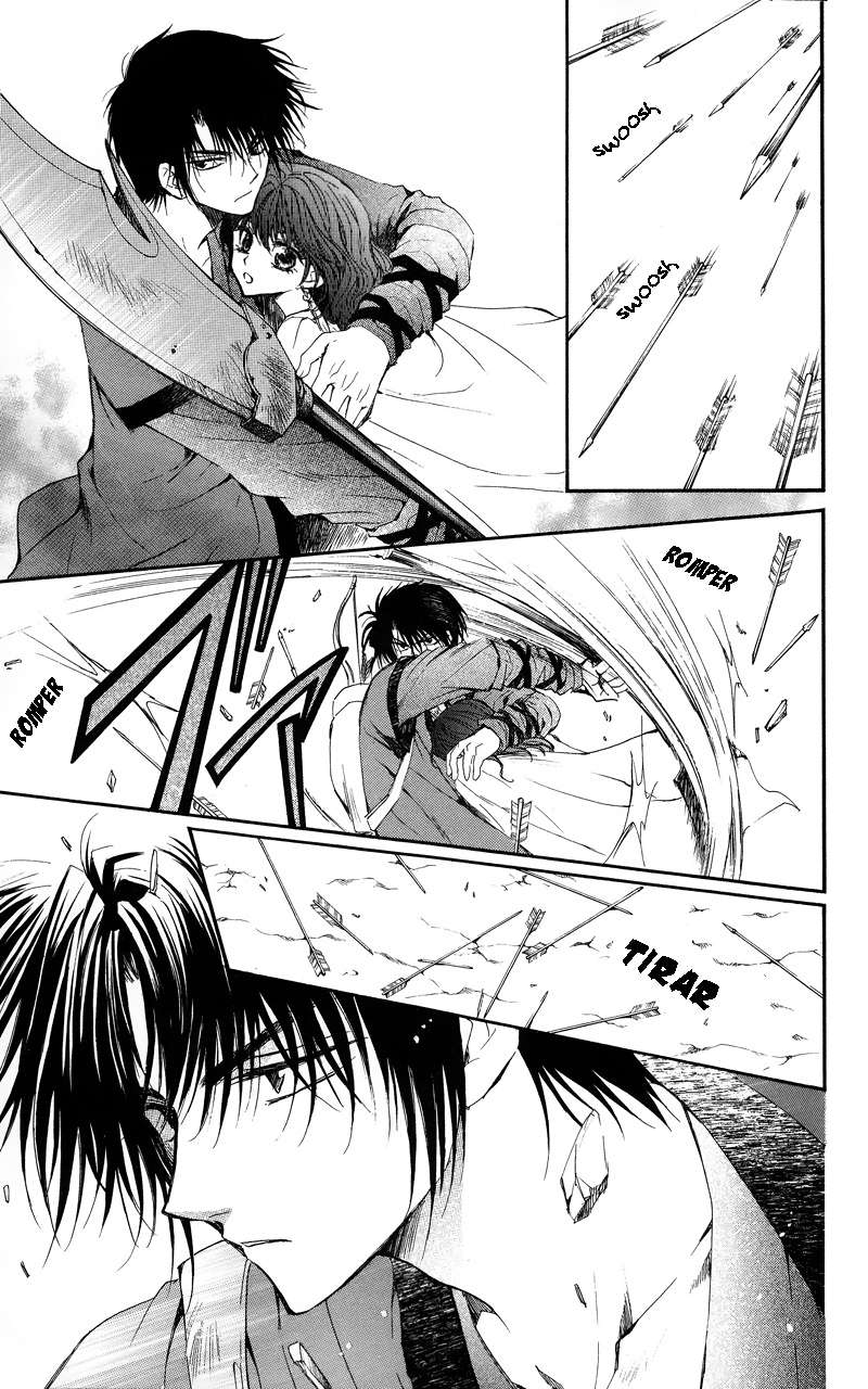 Read Yona of the Dawn Es Manga Online