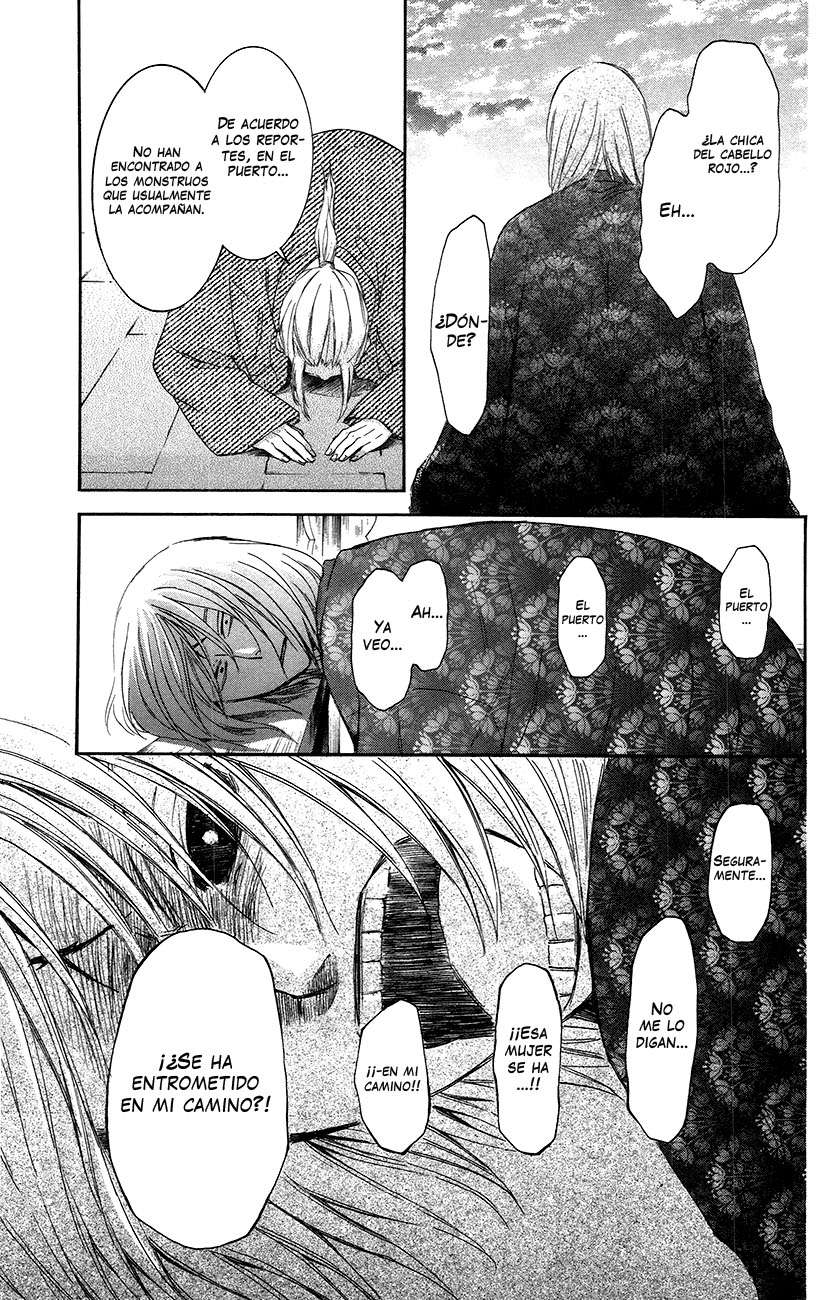Read Yona of the Dawn Es Manga Online
