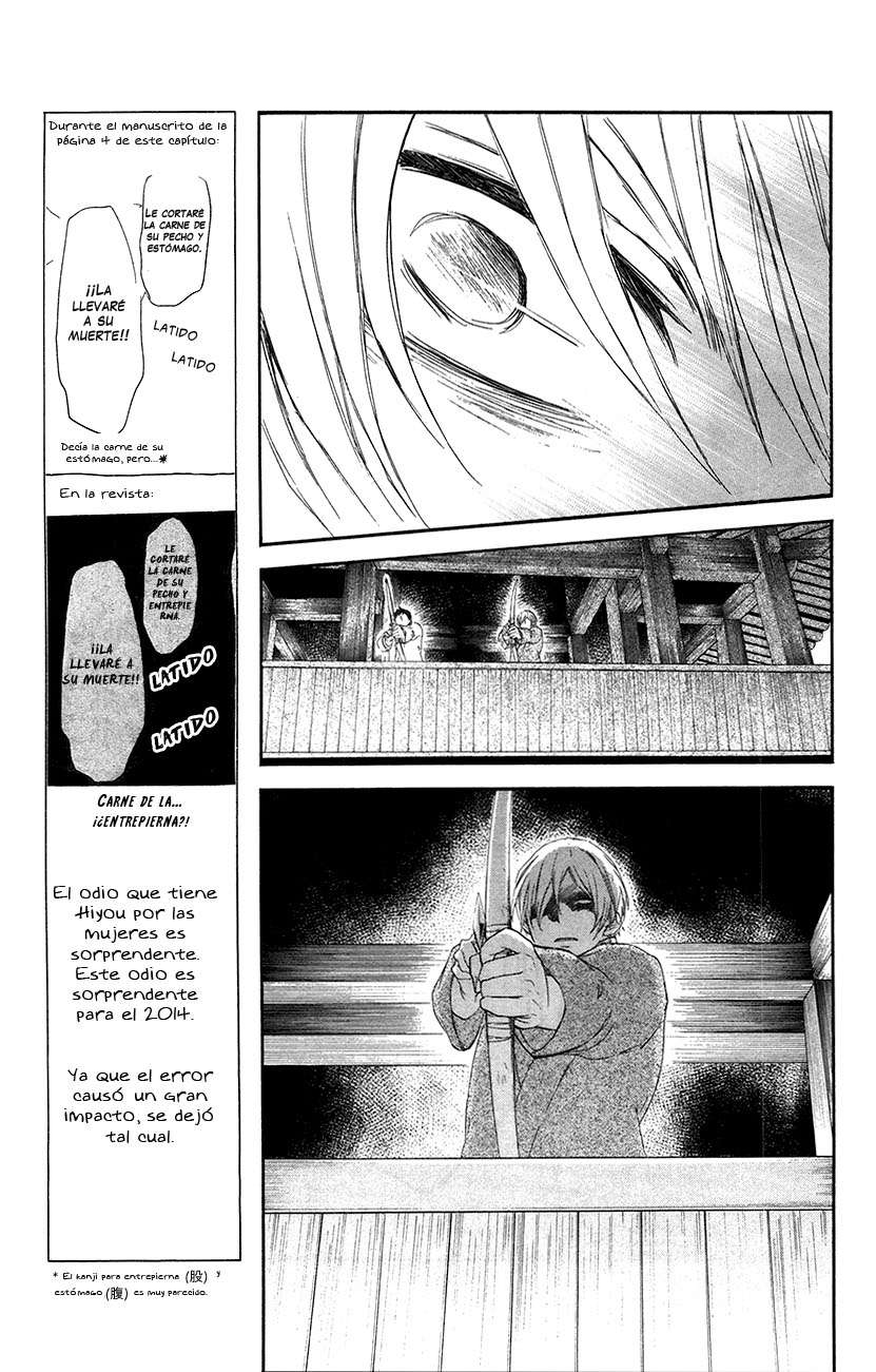 Read Yona of the Dawn Es Manga Online