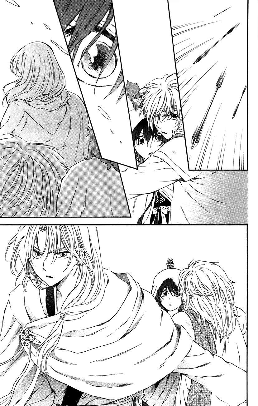 Read Yona of the Dawn Es Manga Online