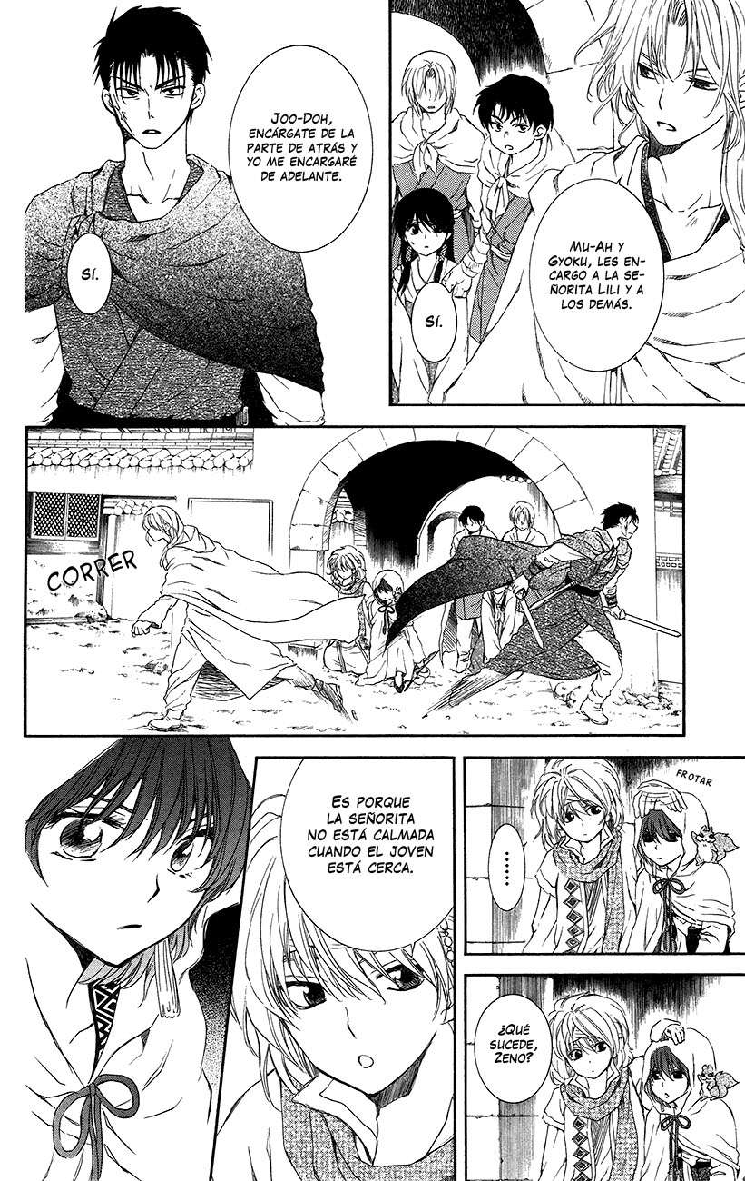 Read Yona of the Dawn Es Manga Online