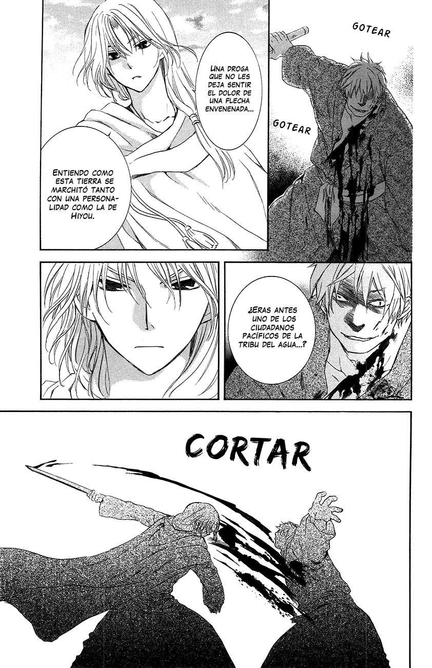Read Yona of the Dawn Es Manga Online