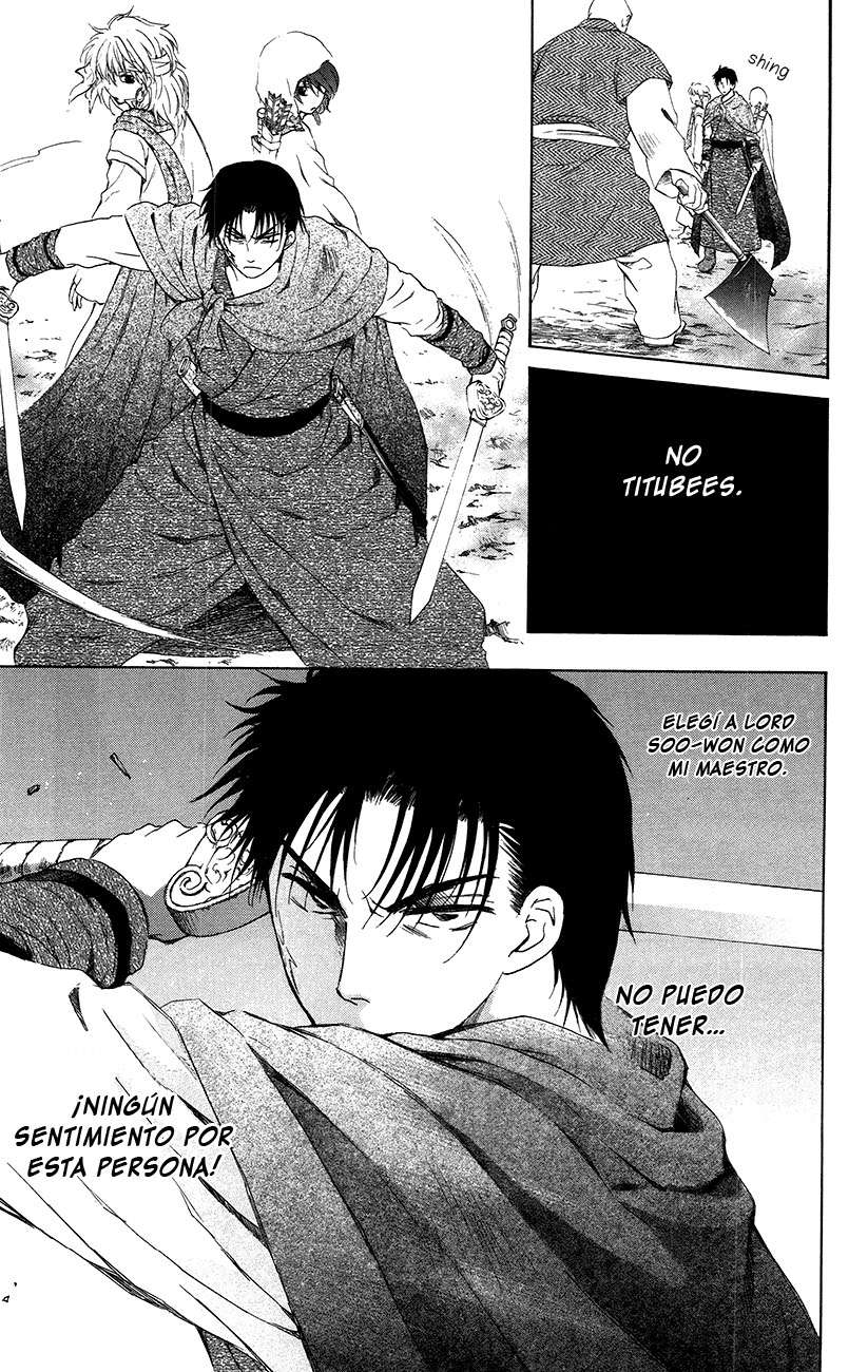 Read Yona of the Dawn Es Manga Online