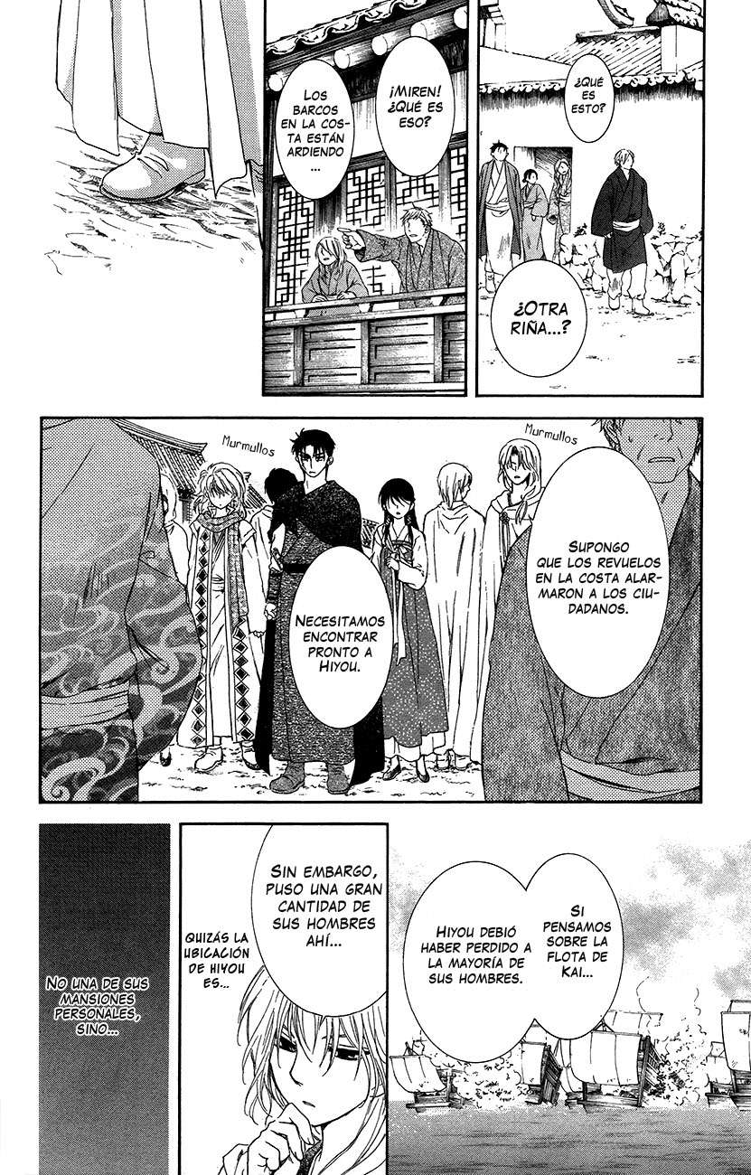 Read Yona of the Dawn Es Manga Online