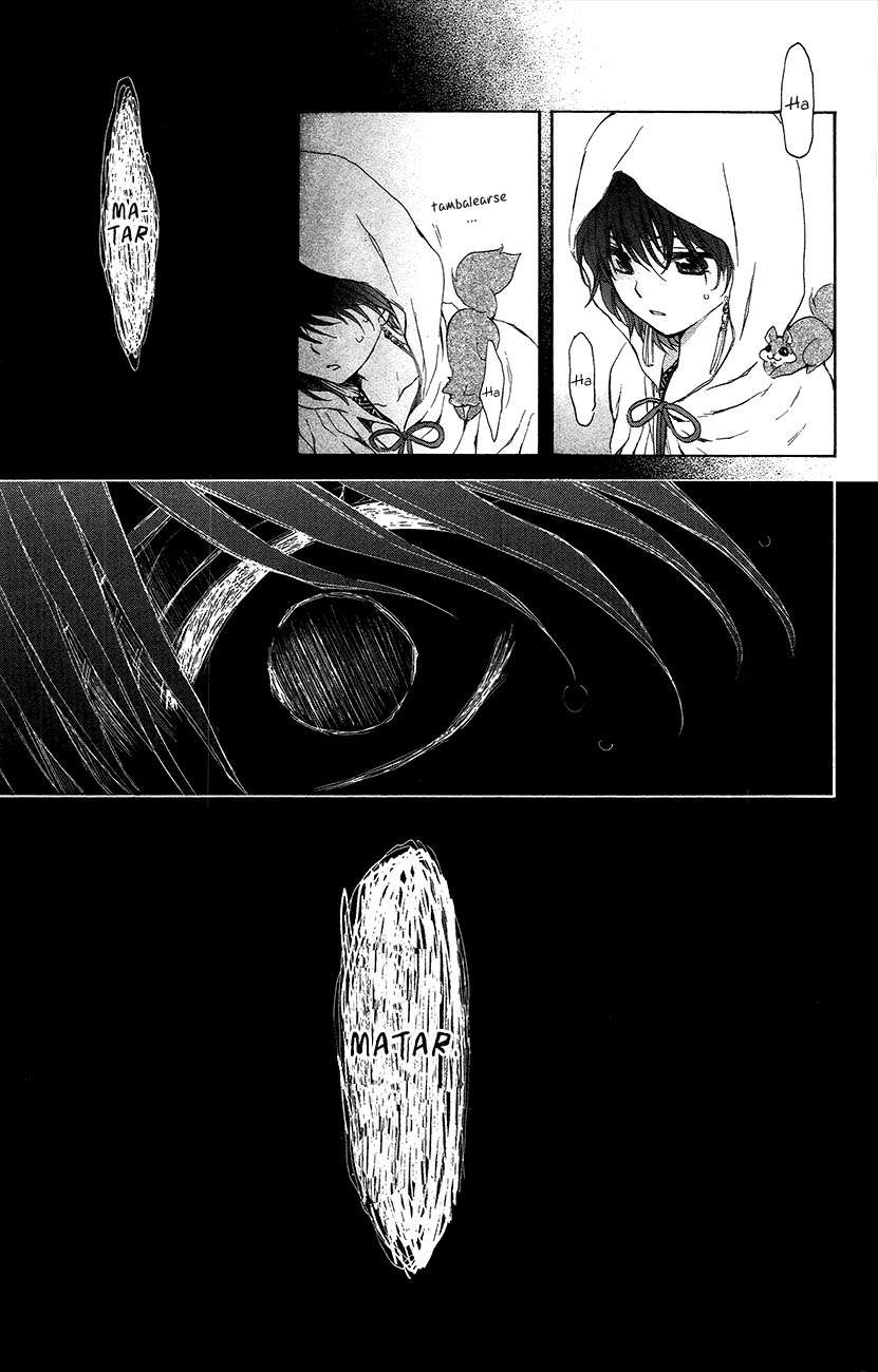 Read Yona of the Dawn Es Manga Online