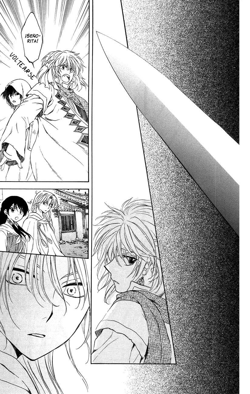 Read Yona of the Dawn Es Manga Online