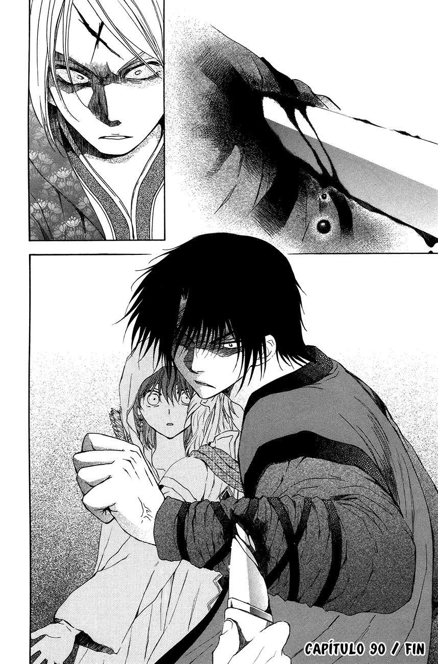 Read Yona of the Dawn Es Manga Online