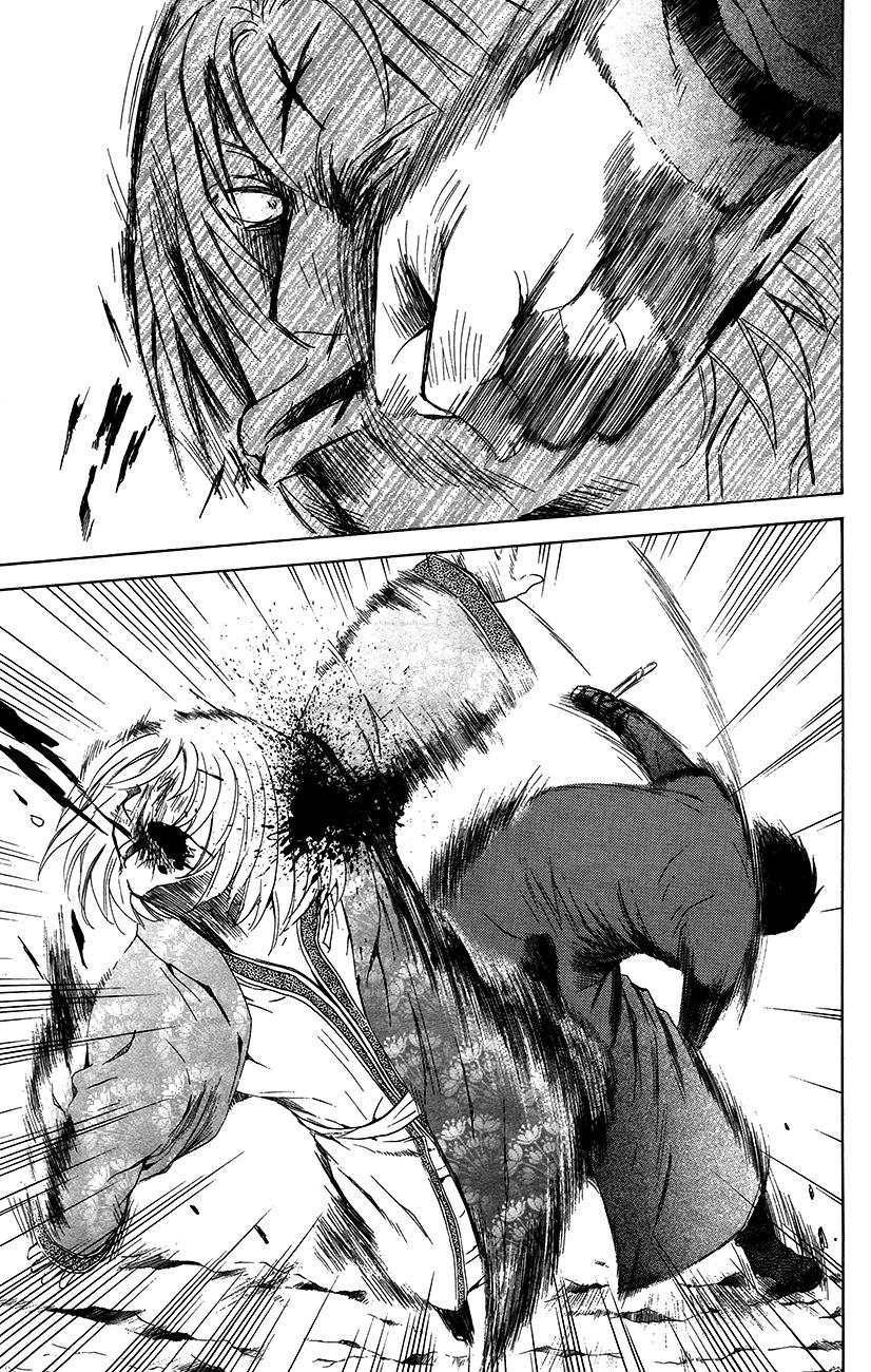 Read Yona of the Dawn Es Manga Online