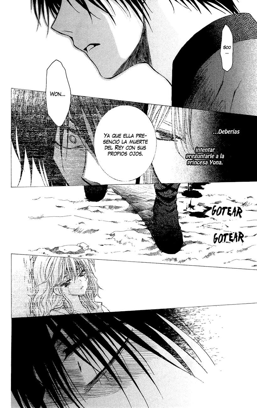 Read Yona of the Dawn Es Manga Online