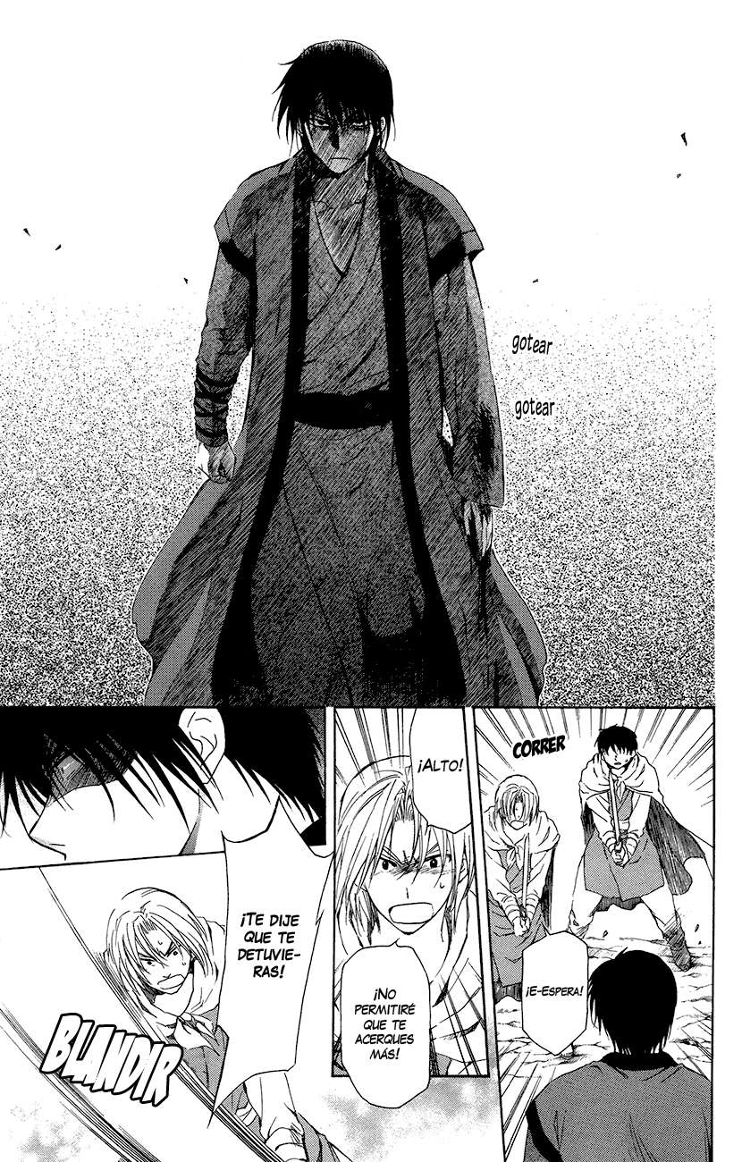 Read Yona of the Dawn Es Manga Online