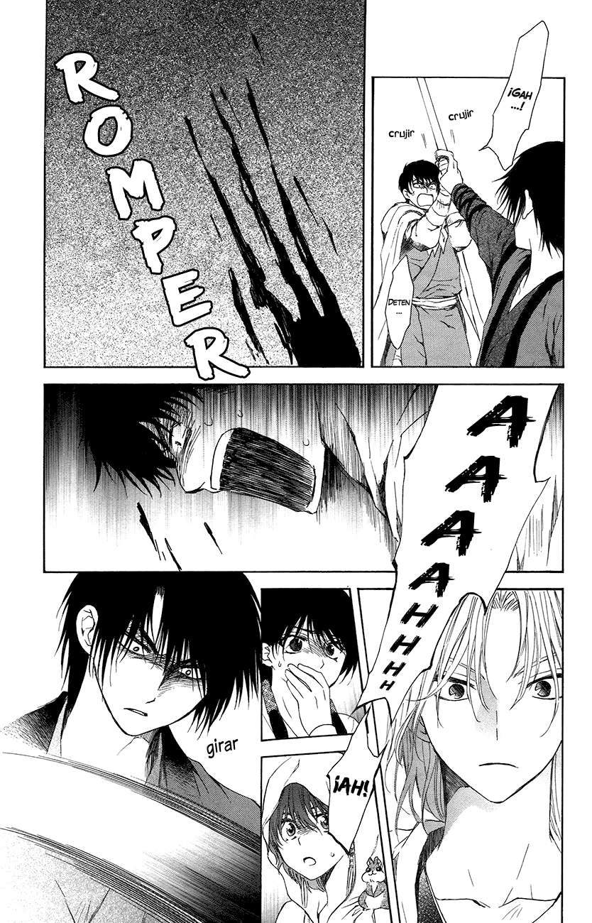 Read Yona of the Dawn Es Manga Online