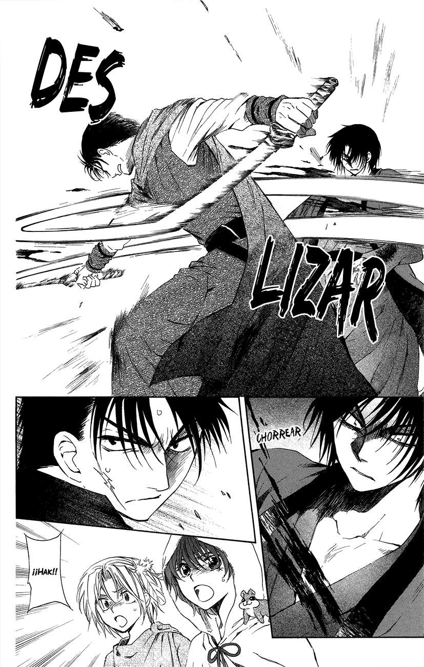 Read Yona of the Dawn Es Manga Online