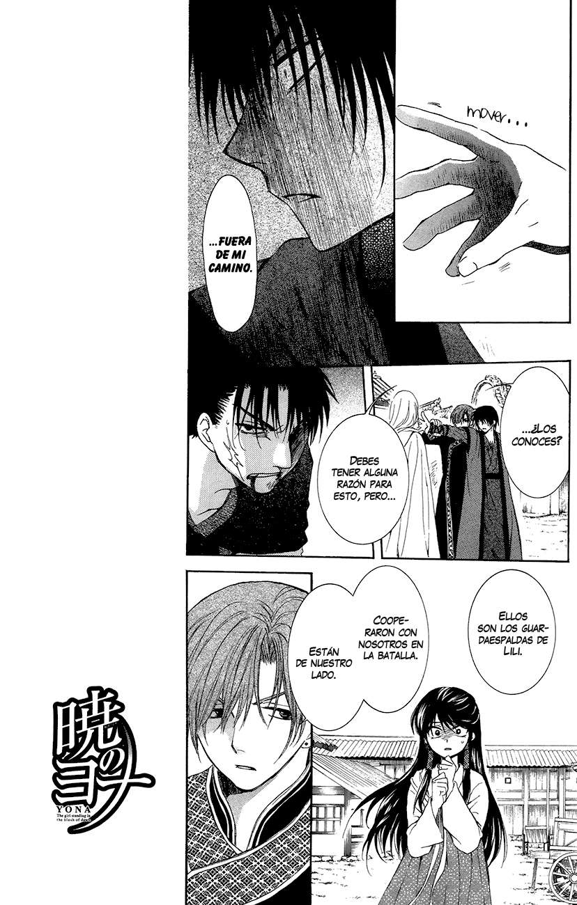 Read Yona of the Dawn Es Manga Online
