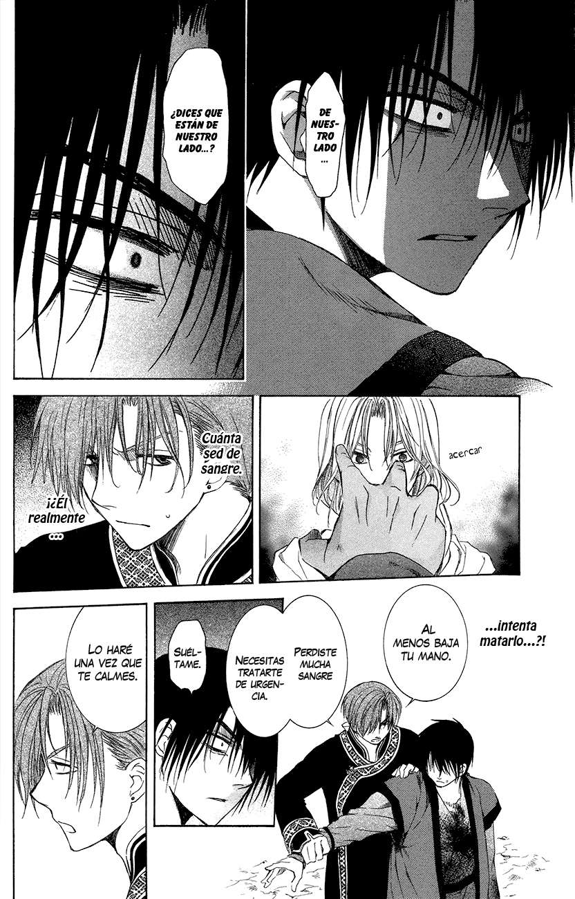 Read Yona of the Dawn Es Manga Online