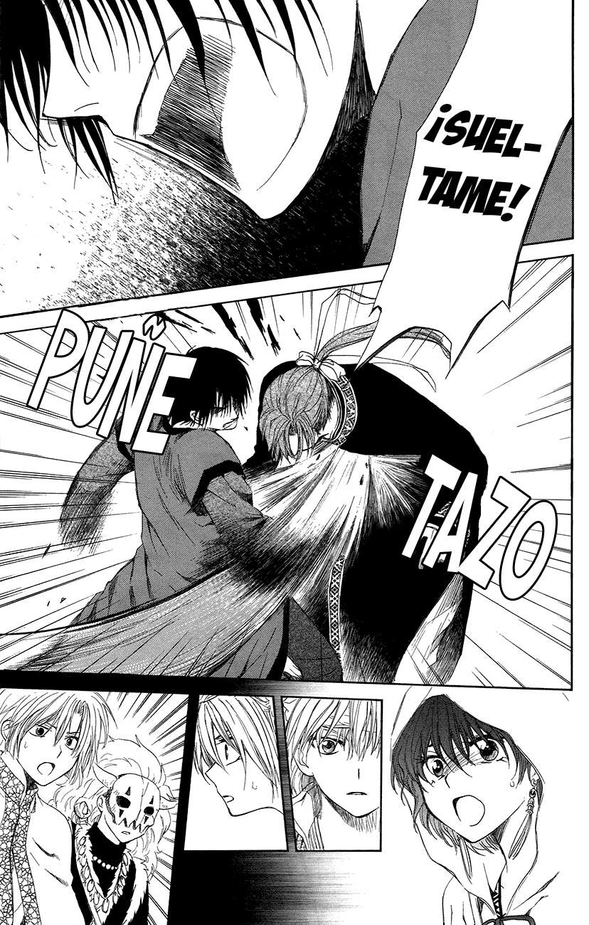 Read Yona of the Dawn Es Manga Online