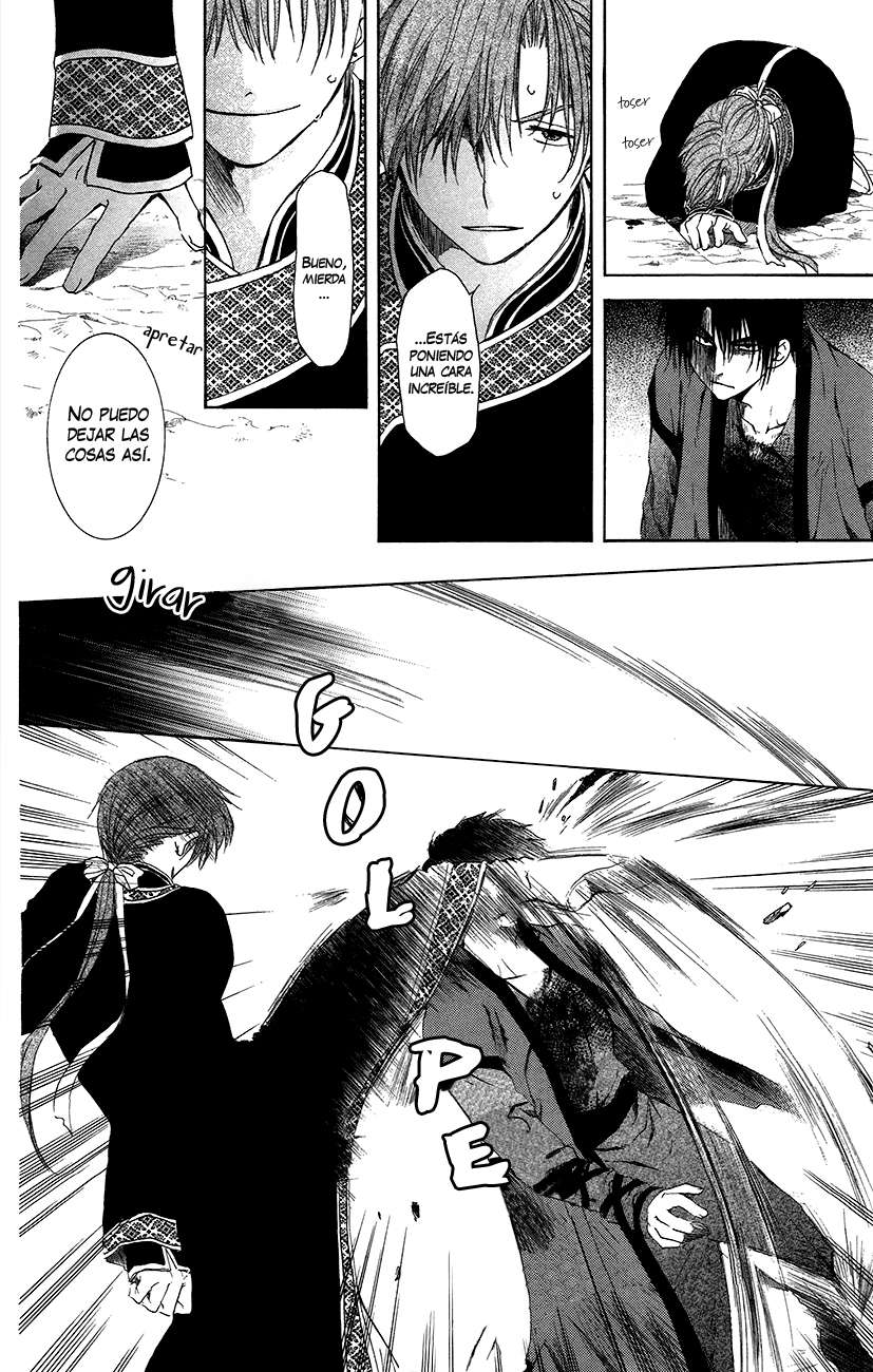 Read Yona of the Dawn Es Manga Online