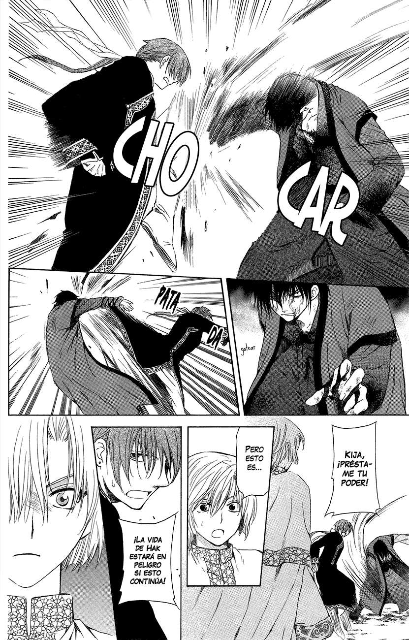 Read Yona of the Dawn Es Manga Online