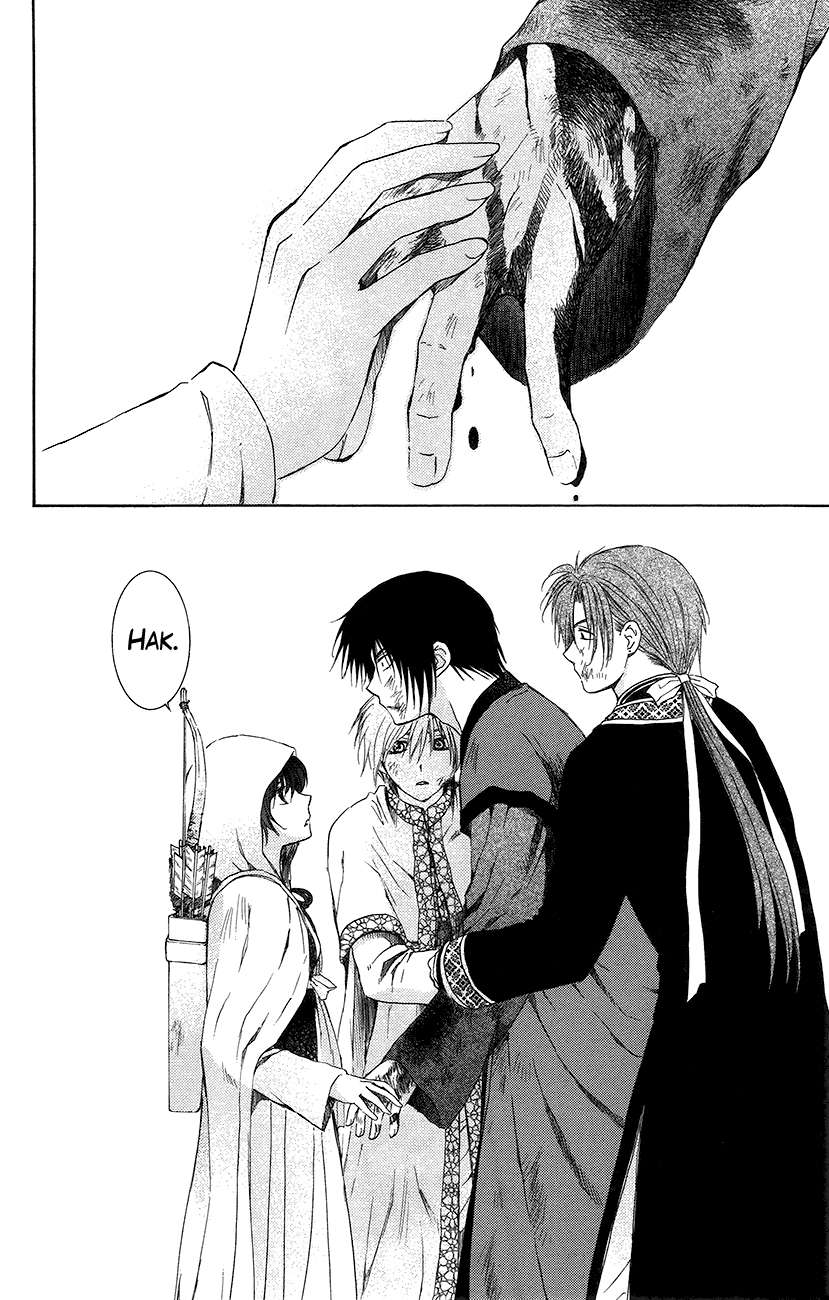 Read Yona of the Dawn Es Manga Online