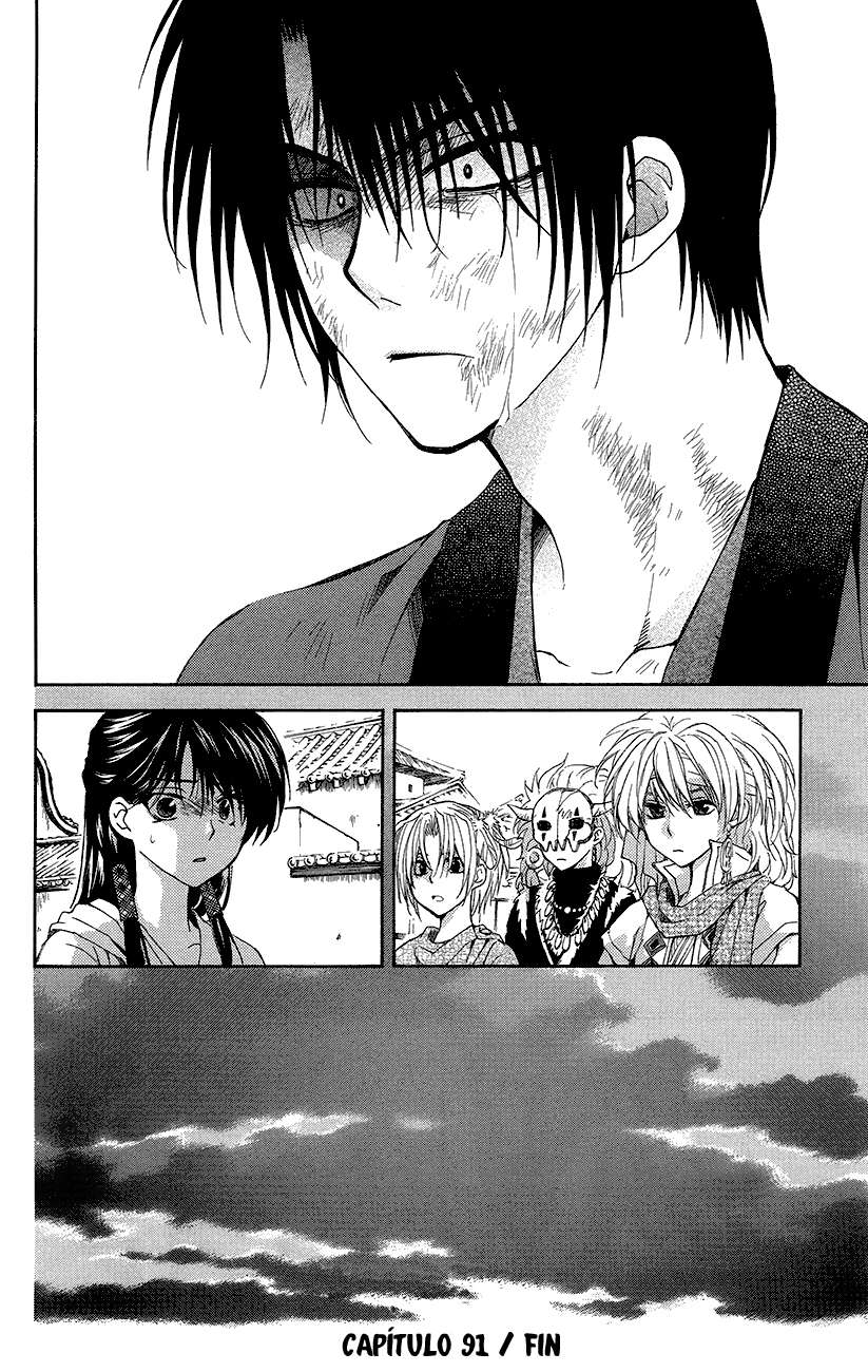 Read Yona of the Dawn Es Manga Online