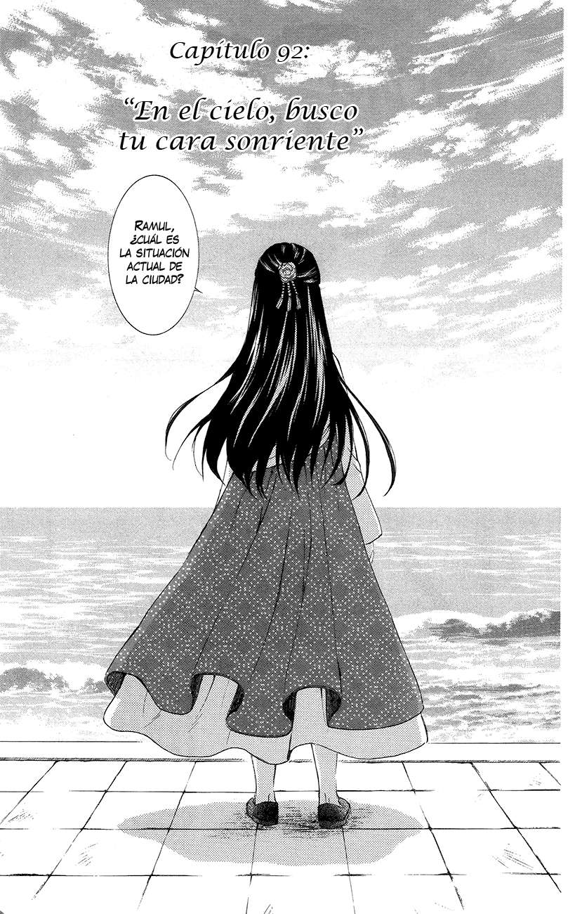 Read Yona of the Dawn Es Manga Online