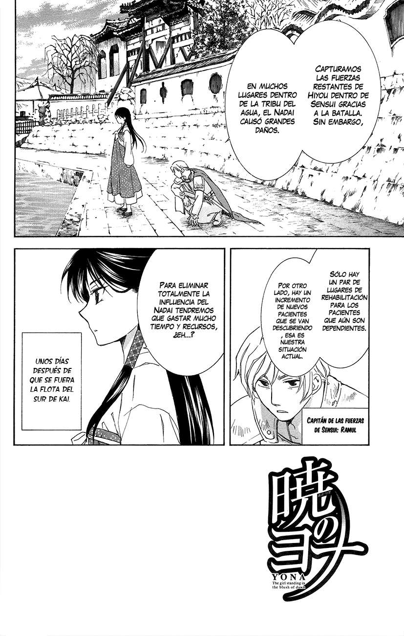 Read Yona of the Dawn Es Manga Online