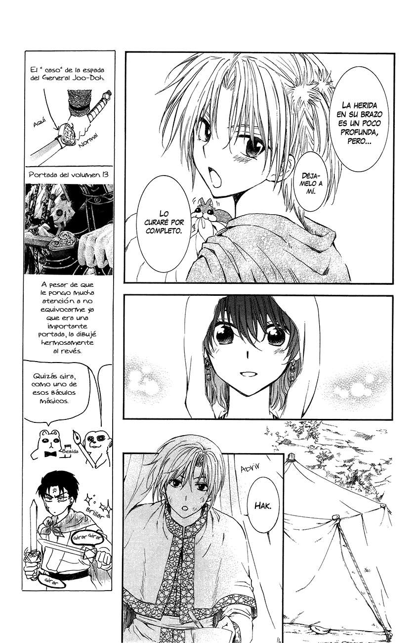 Read Yona of the Dawn Es Manga Online
