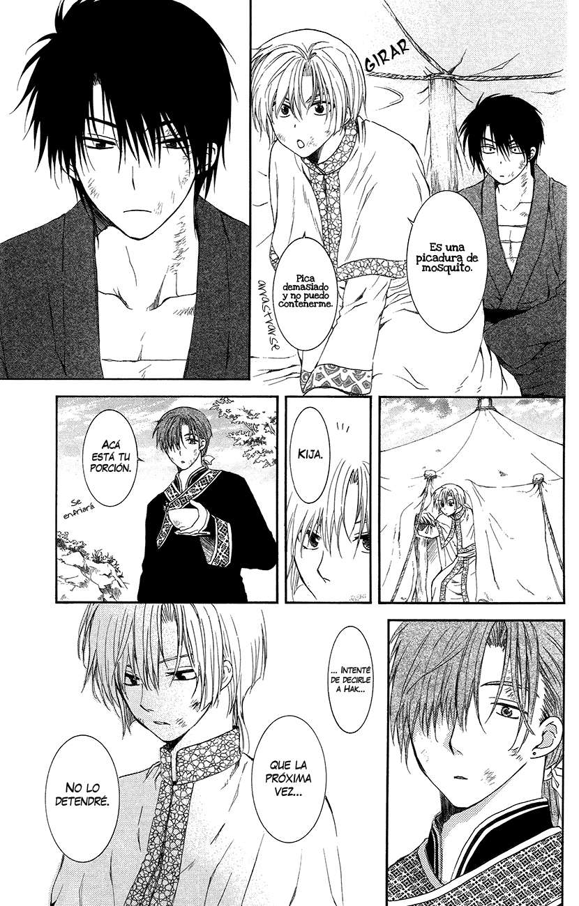 Read Yona of the Dawn Es Manga Online