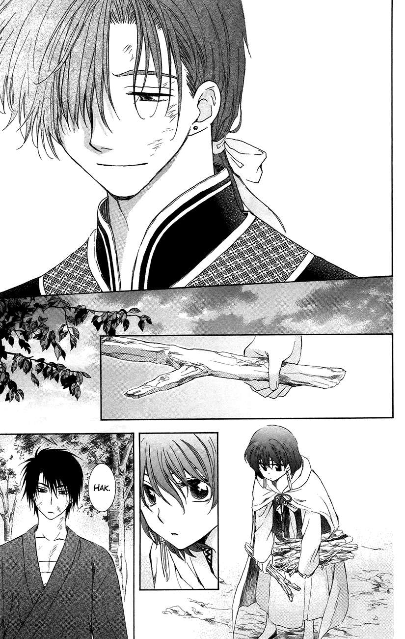 Read Yona of the Dawn Es Manga Online