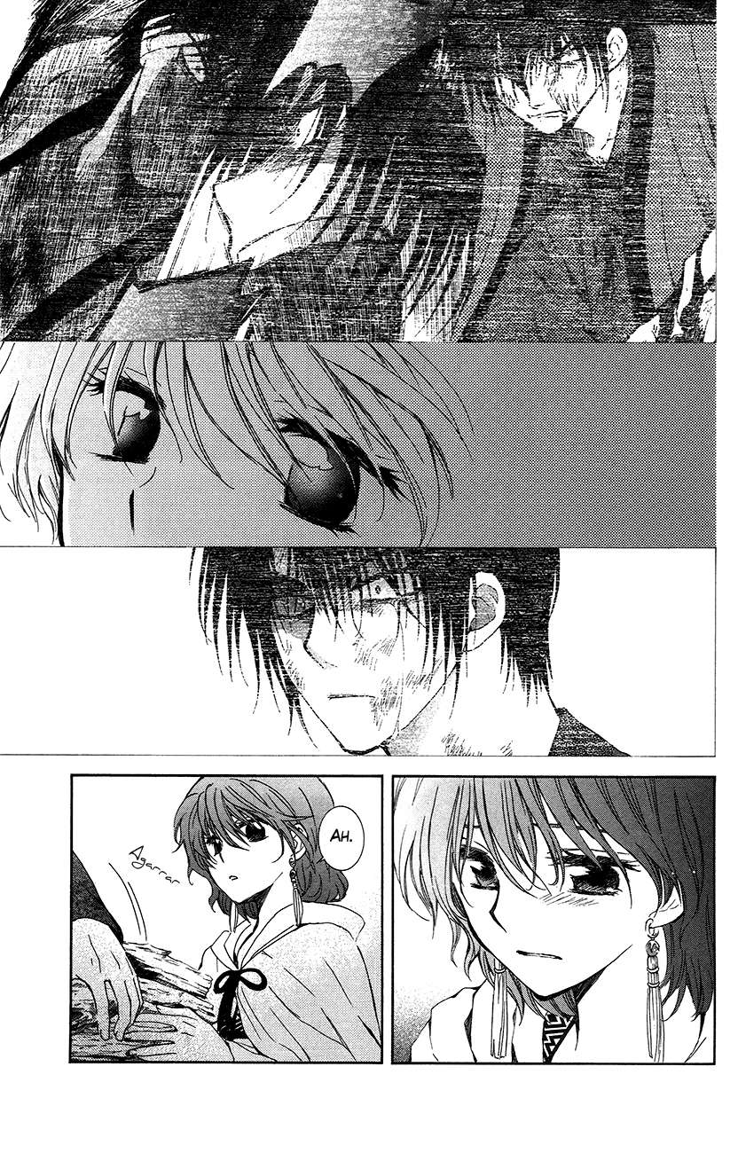 Read Yona of the Dawn Es Manga Online