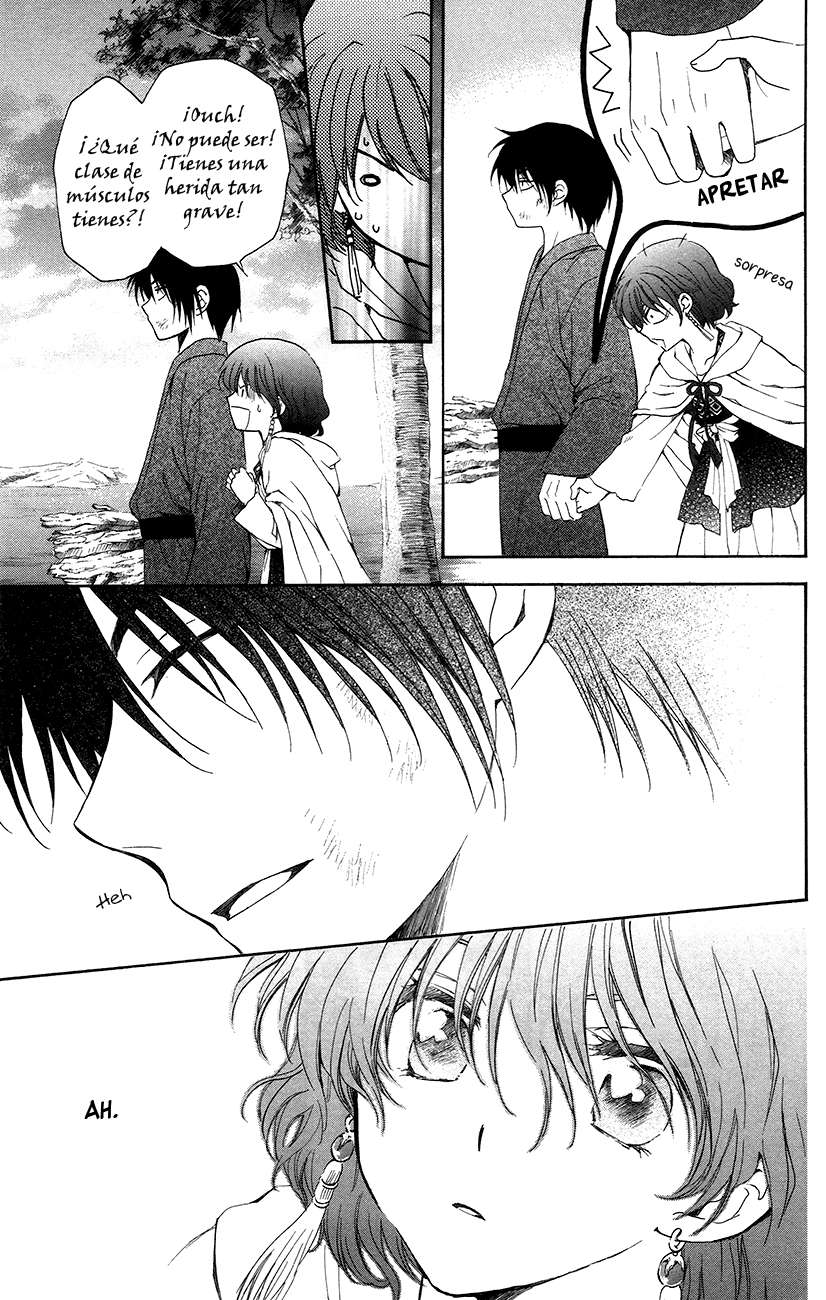 Read Yona of the Dawn Es Manga Online