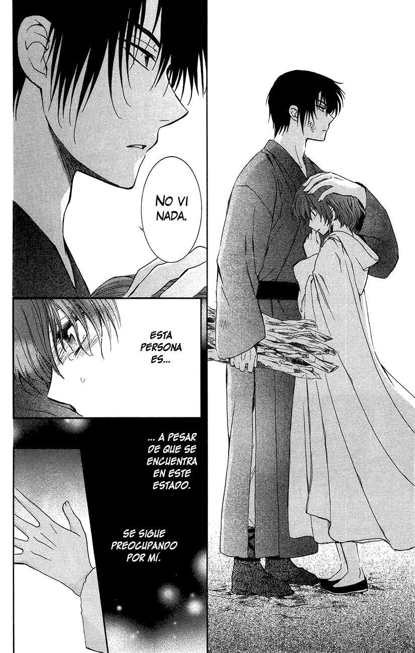 Read Yona of the Dawn Es Manga Online