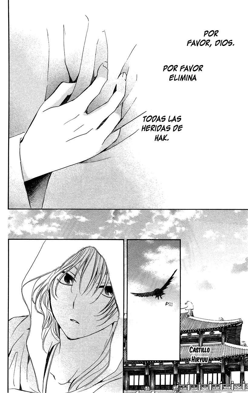 Read Yona of the Dawn Es Manga Online