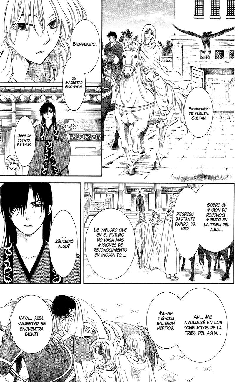 Read Yona of the Dawn Es Manga Online
