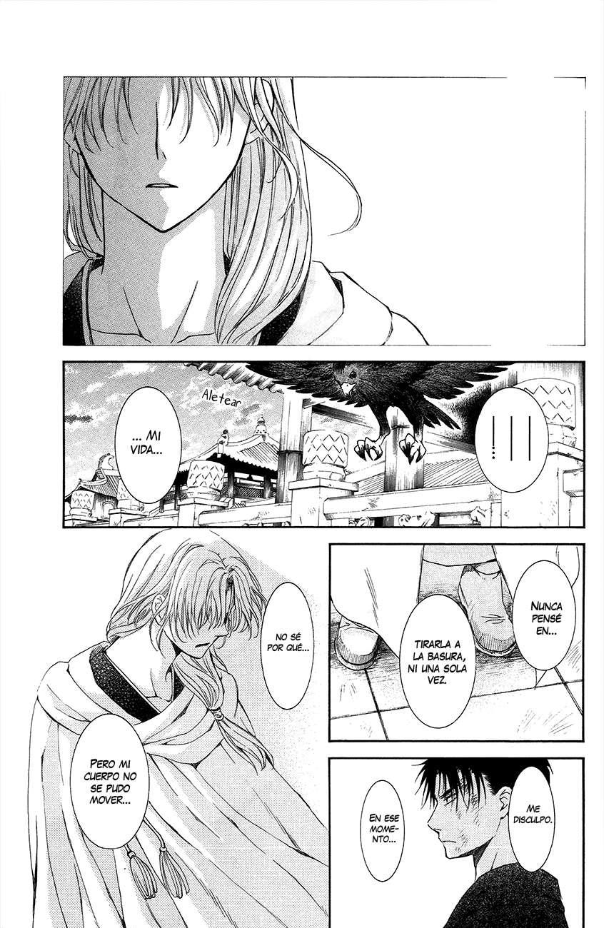 Read Yona of the Dawn Es Manga Online