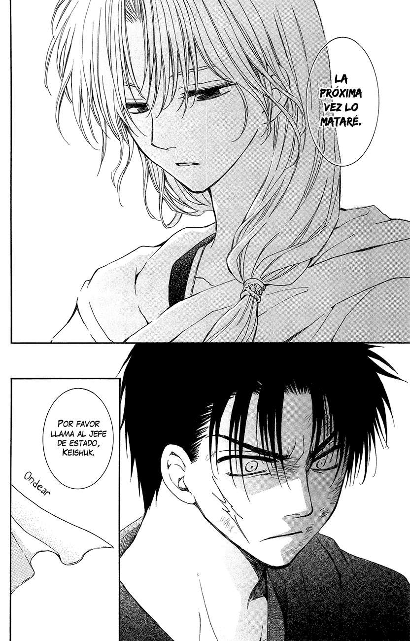 Read Yona of the Dawn Es Manga Online