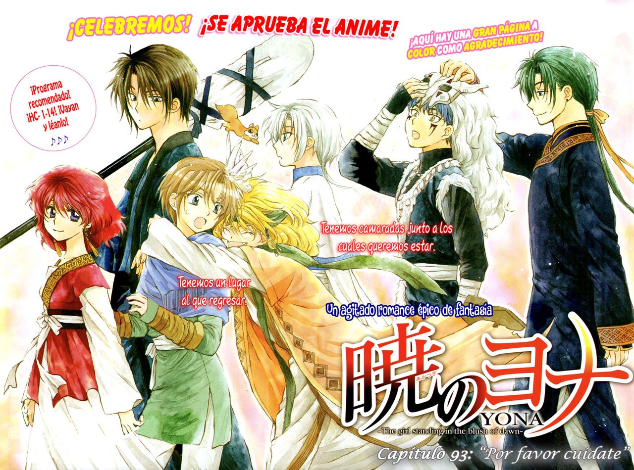 Read Yona of the Dawn Es Manga Online