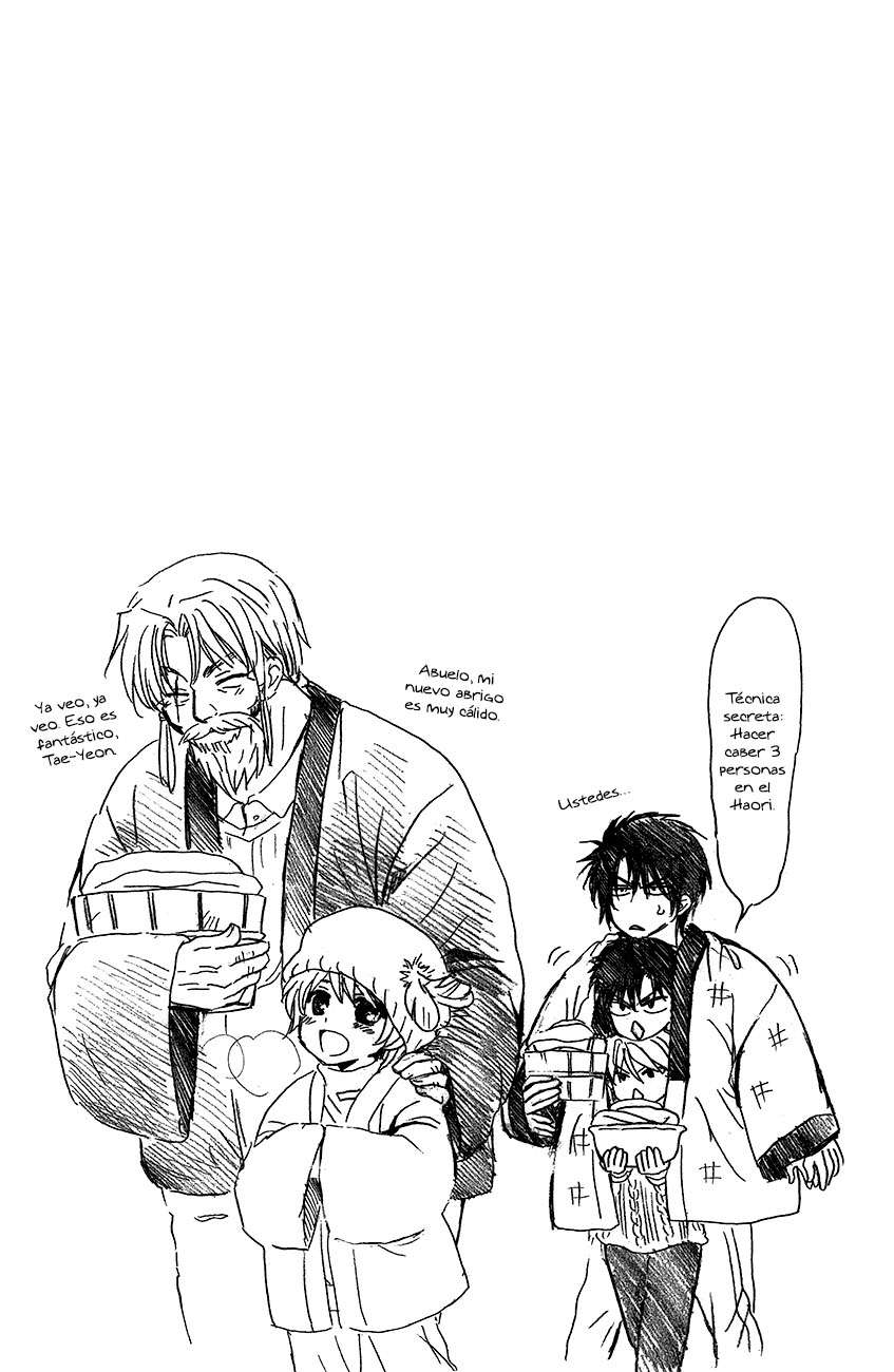 Read Yona of the Dawn Es Manga Online