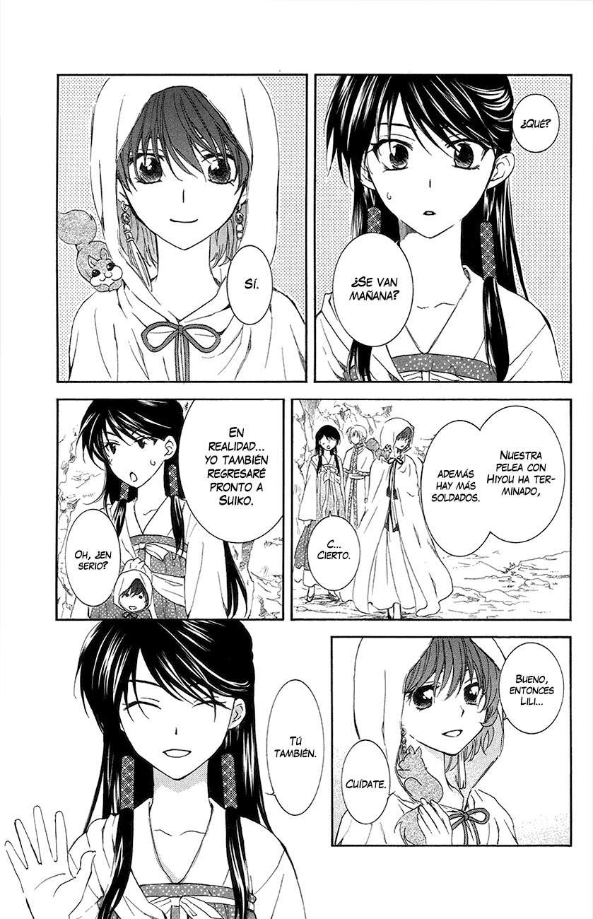 Read Yona of the Dawn Es Manga Online