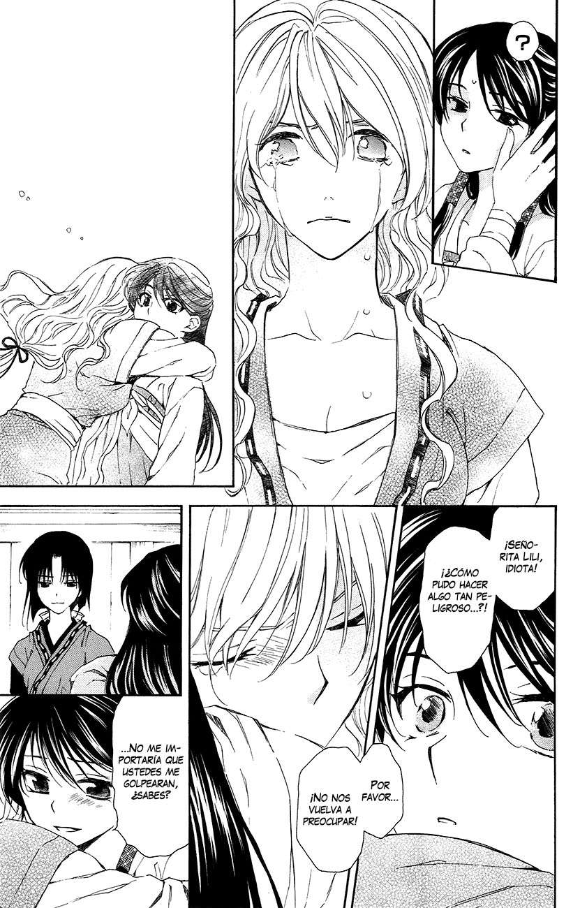 Read Yona of the Dawn Es Manga Online