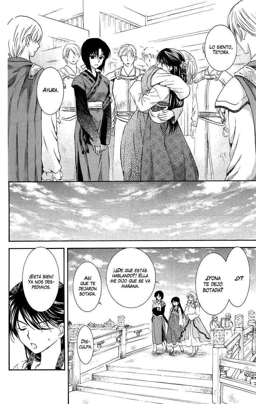 Read Yona of the Dawn Es Manga Online