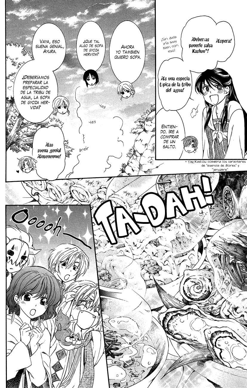 Read Yona of the Dawn Es Manga Online