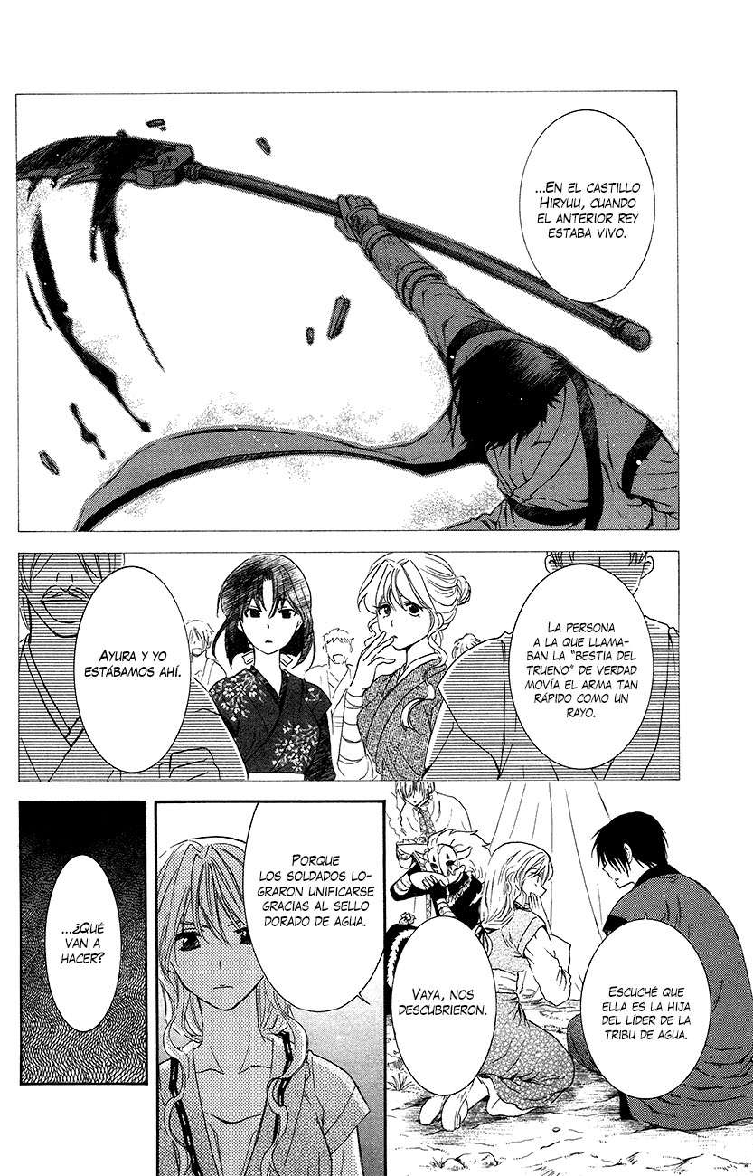 Read Yona of the Dawn Es Manga Online