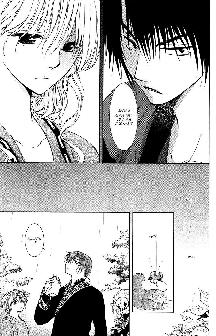 Read Yona of the Dawn Es Manga Online